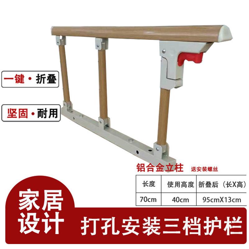 床围栏宝宝防摔防护栏床上通用通用软包床挡板儿童床护栏软包床边