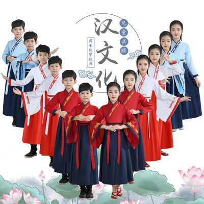 儿童弟子规演出服六一儿童节中国风表演服开笔礼汉服三字经国厂家