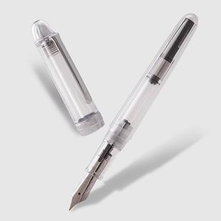 东西奈&natami一巷多美|追光者系列自来水笔|练字钢笔|学生用钢笔