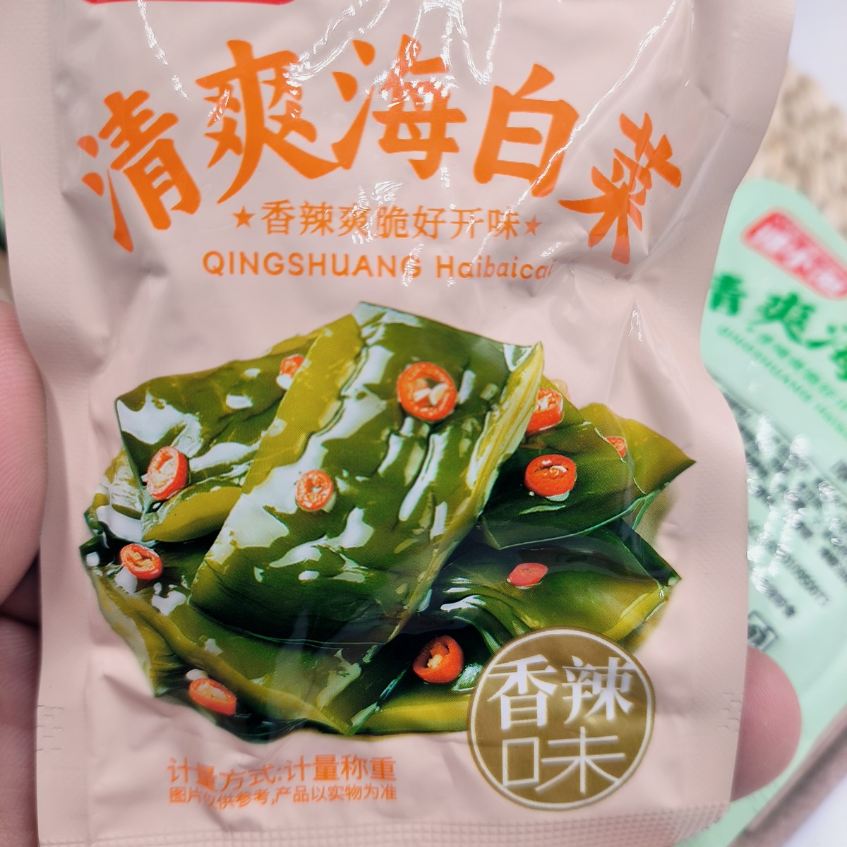 谭小泡新品海白菜香辣泡椒重庆味道肉厚饱满解馋过瘾宿舍解饿休闲