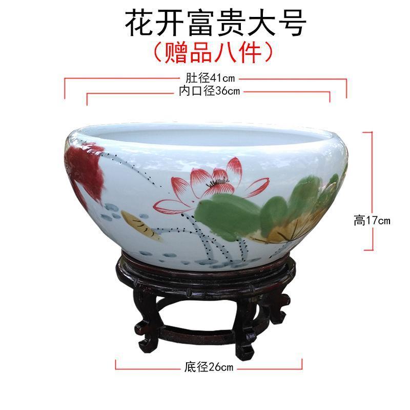 盆陶瓷器养金鱼大缸包邮乌龟景德镇水培植物睡莲碗莲水缸桌面摆件