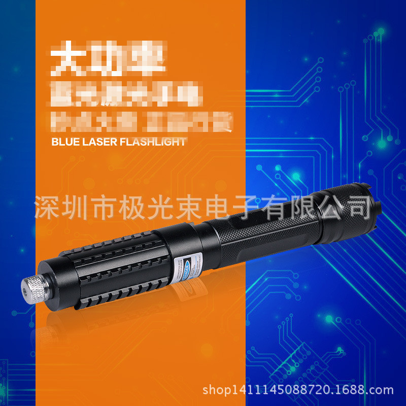 015大小头防身探险指星笔激光手电蓝光救援信号灯教鞭引导满天星