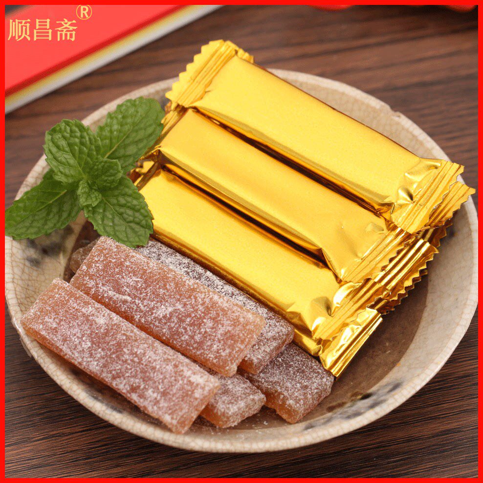 姜汁软糖纯手工正宗老姜红糖果芝麻袋装梅州潮汕客家零食特产胃暖