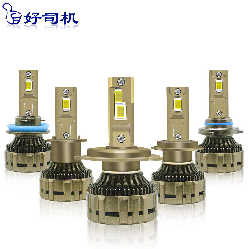 g1512v24v通用货车汽车led大灯高亮h4led车灯汽车改装h11大灯,汽车零部件/养护/美容/维保,HID氙气灯,淘宝优惠券,粉丝福利购,淘宝优惠卷