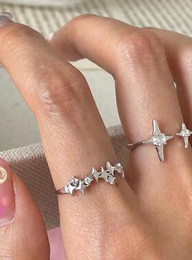 超仙锆石星芒金属开口戒指套装女韩国小众个性简约百搭气质指环