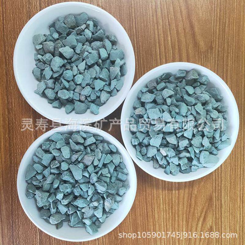 批发3-6mm绿沸石土壤改良石沸石粉人工湿地多肉拌铺面土沸石颗粒