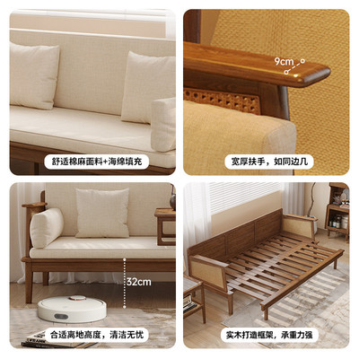 北欧日式实木折叠沙发床两用推拉床新中式伸缩罗汉床网红2025新款