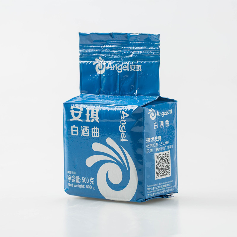 酿安琪白酒曲500g包邮白酒专用酒曲白酒王酵母生料熟料酒曲