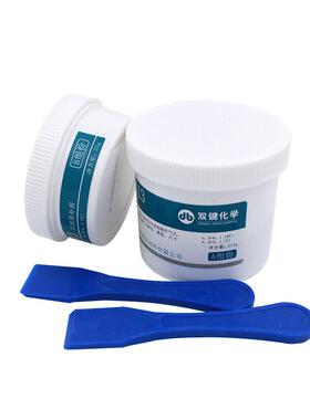 双键厂家db113磨损工业铝质修补修复剂气孔砂眼裂纹金属铸工胶