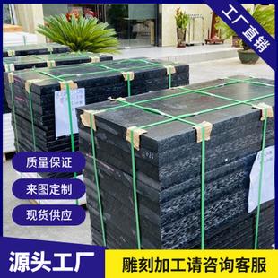 厂家直供pom塑料板耐磨赛刚板电子机械精密零件专用白色塑料板
