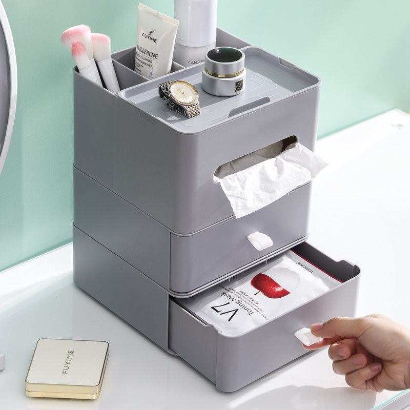 纯色正方形抽屉式桌面纸巾收纳盒梳妆台护肤品学生文具杂物整理,收纳整理,桌面收纳盒,淘宝优惠券,粉丝福利购,淘宝优惠卷