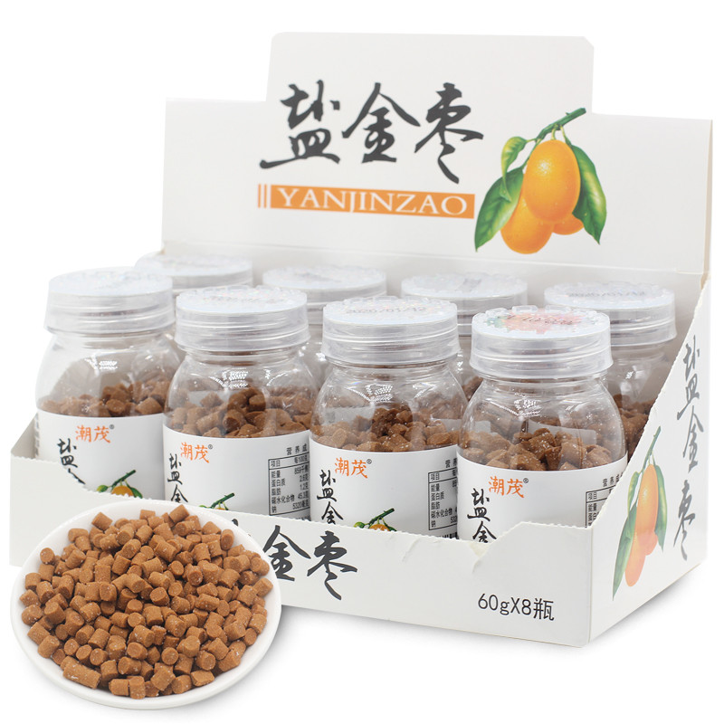 潮茂盐金枣 整盒8瓶*480克咸金枣 咸津枣