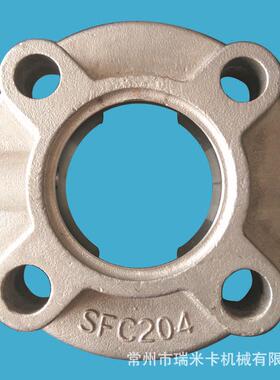 不锈钢轴承座-SFC204