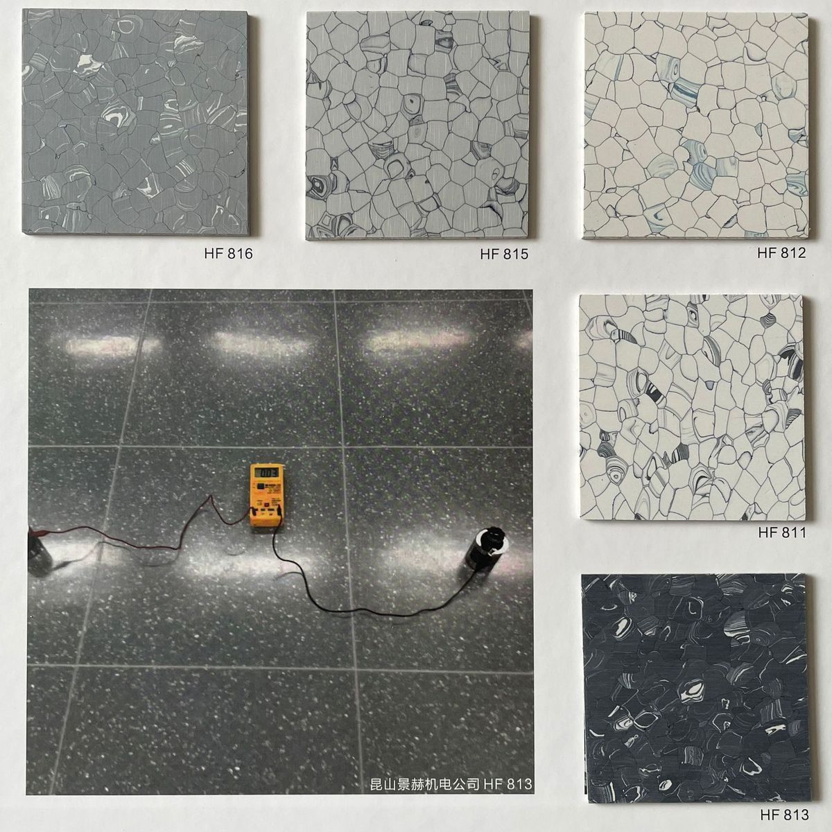 陶氏导静电pvc地板型地胶电子车间机房静电耗散防静电同质透心