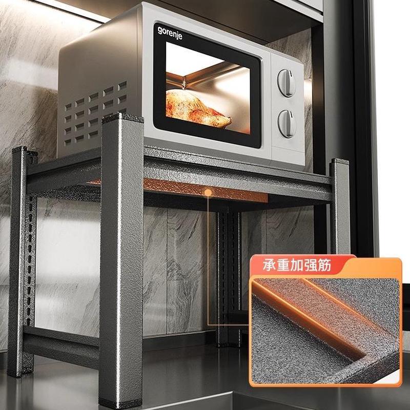 厨房微波炉置物架多功能烤箱电饭煲一体架子台面多层专用收纳支架
