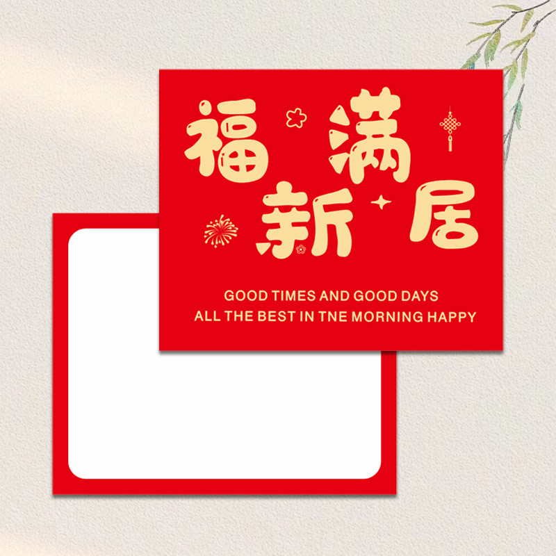 开业大吉卡片开业乔迁之喜订婚花店贺卡花束生意兴隆礼品店花束