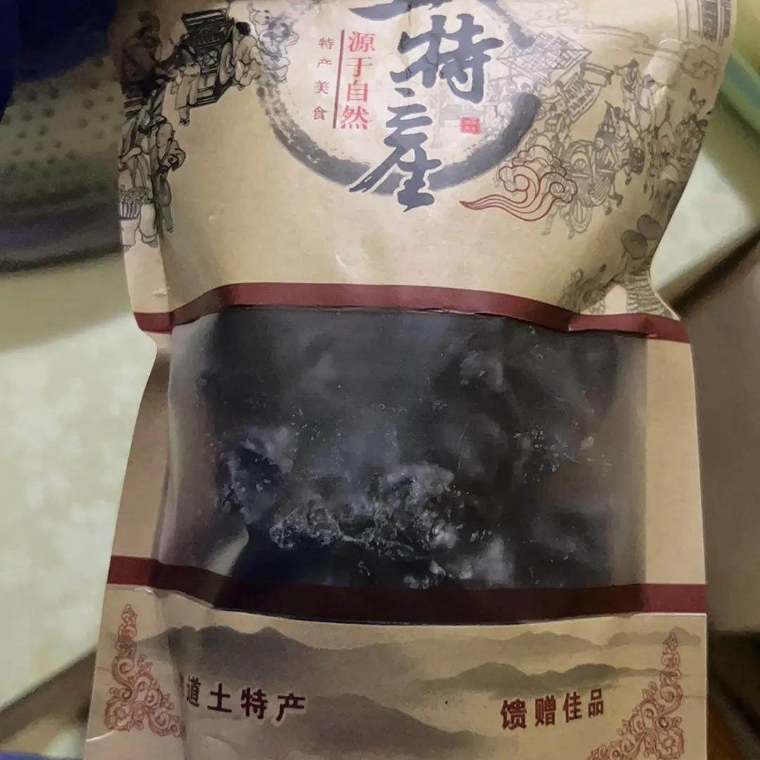 新货思溪延无核话梅粒休闲零食散装果干果脯蜜饯酸梅孕妇话梅肉袋