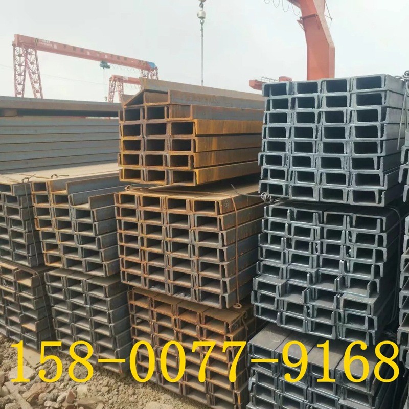 上海厂家销售热轧槽钢u型售5号-45号一支起槽钢镀锌优质槽钢