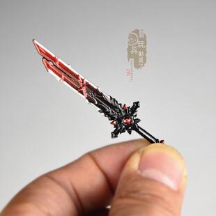 1/12微缩兵器 北风骑士狼的末路双手剑大剑6寸兵人场景武器模型