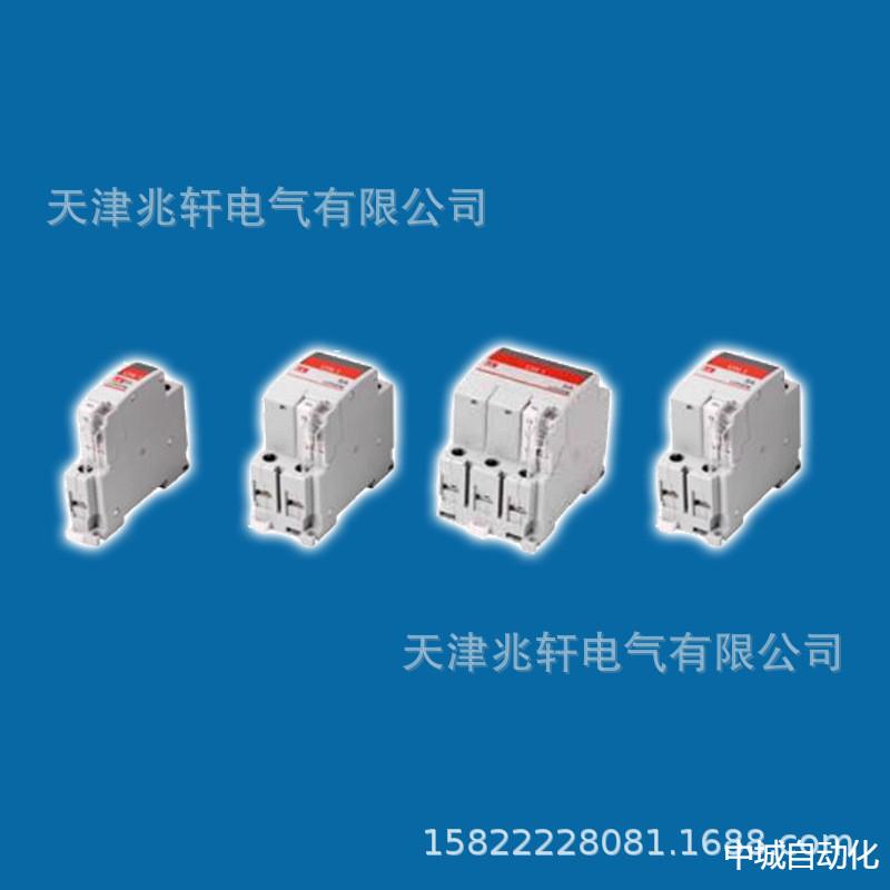 LS断路器LCP31FM10AWA断路器LCP31FM10AWA产电断路器LS断路器