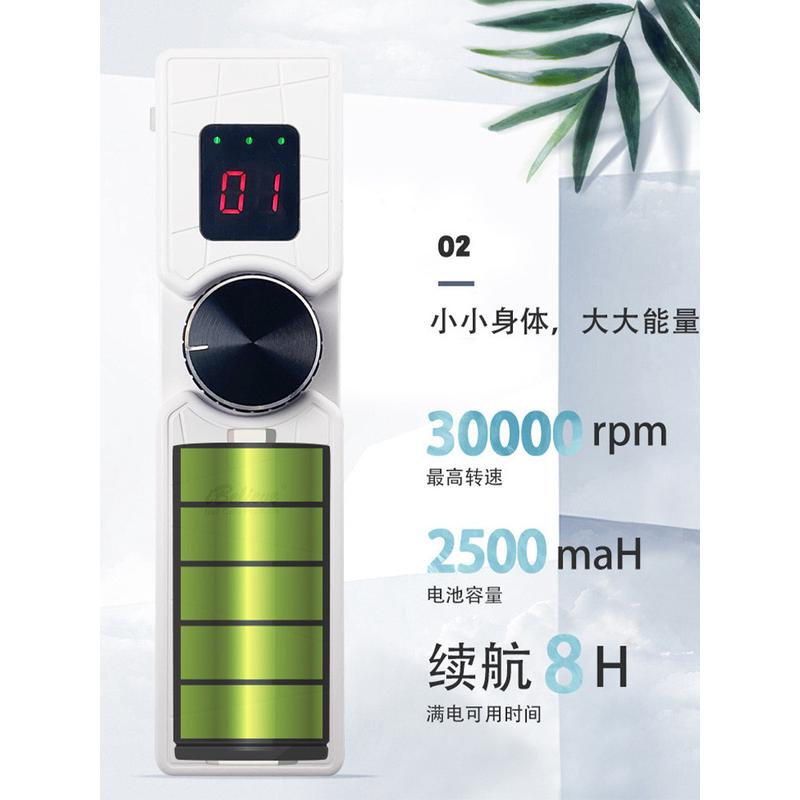 美甲打磨机充电款小型便携式带电显示器电动抛光修甲死皮卸甲机