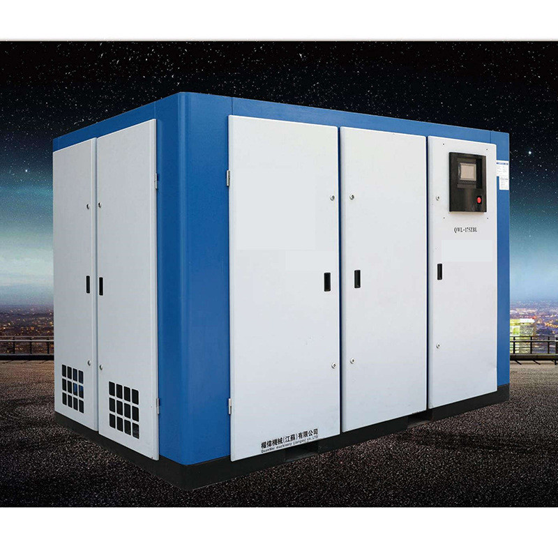 永磁一套螺杆空压机15kw22kw变频工厂双级压缩55kw75kw空气压缩机