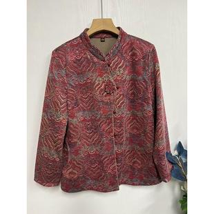 国风老人春秋薄新品妈妈装衬衣奶奶外婆老太太春季开衫