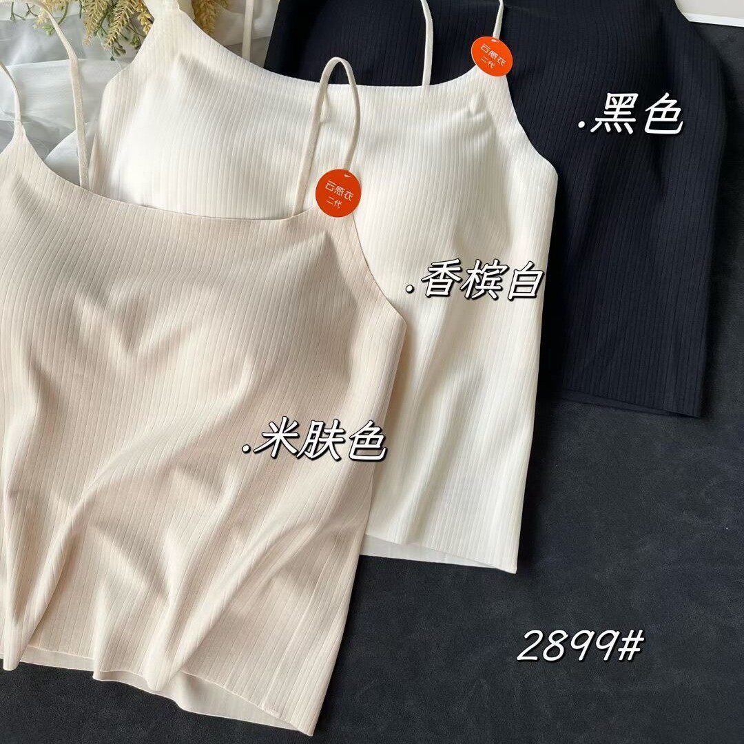 美背镂空固定胸垫薄款一体式吊带背心女抹胸打底纯色修身显瘦上衣