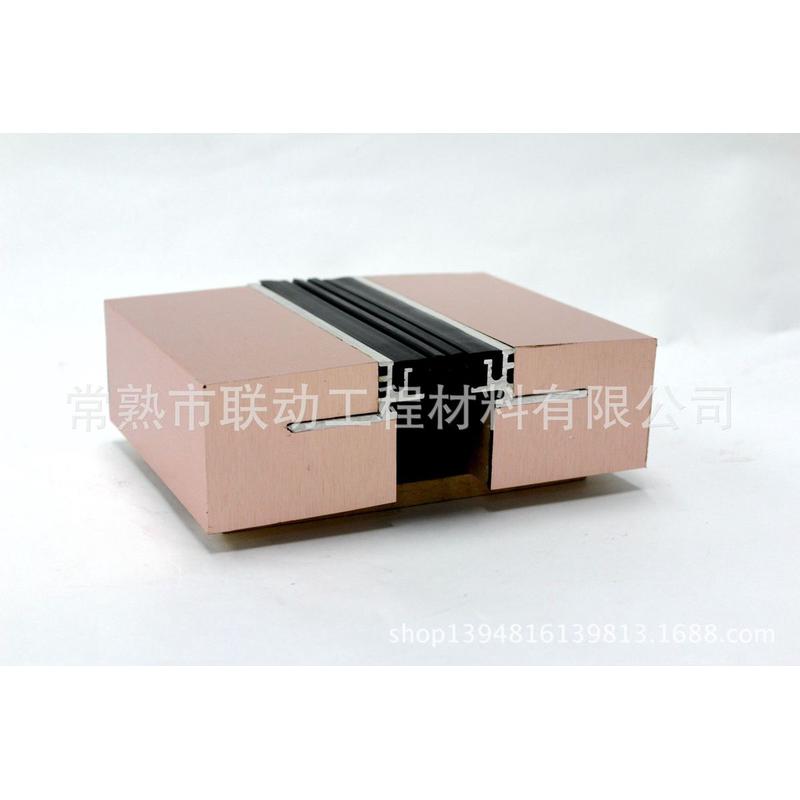 变形缝地面单列嵌建筑变形缝frg房屋桥梁平面平面型变形缝装置