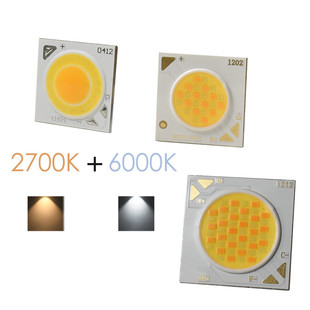 2700K 6500K 双色温90显高显指COB灯珠 智能灯筒灯射灯轨道灯光源