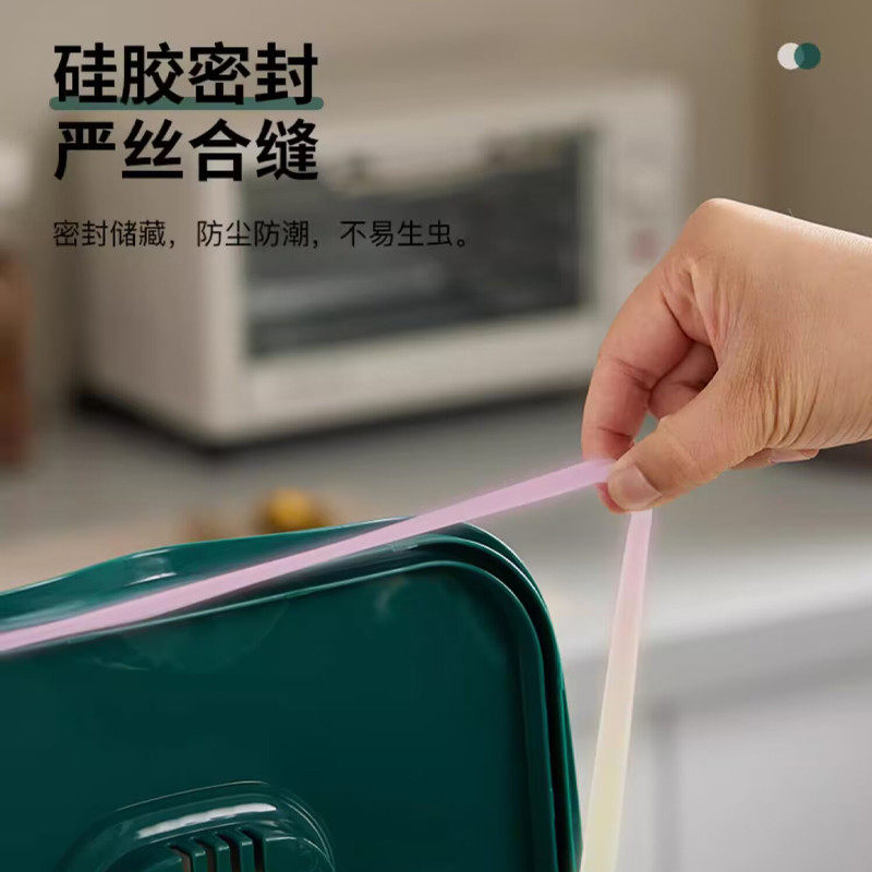 装米桶家用防虫防潮密封米缸储米箱厨房面粉储存罐面桶大米收纳盒,厨房/烹饪用具,米桶/米缸,淘宝优惠券,粉丝福利购,淘宝优惠卷