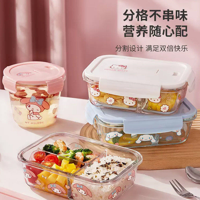 玻璃汤碗饭盒微波炉加热专用汤杯上班便携带盖密封保鲜水果便当盒