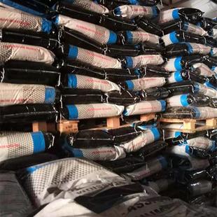 腐殖酸钠水产养殖用粉状片状腐殖酸级叶面肥饲料高纯度腐植酸钠