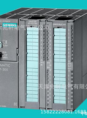 西门子6ES7313-6CG04-0AB0模块6ES73136CG040AB0模块S7-300模块