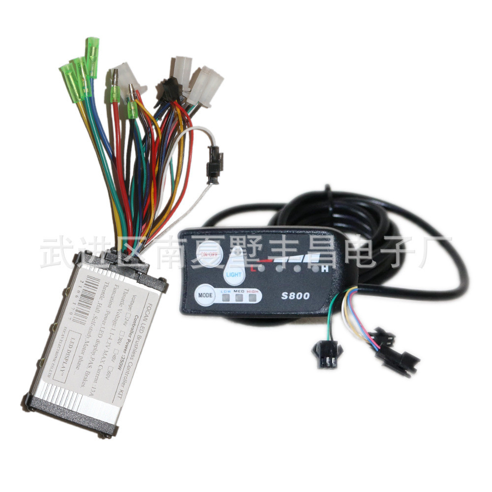 电动车滑板车无刷控制器24V 36V 48V 250W+S800 LED仪表