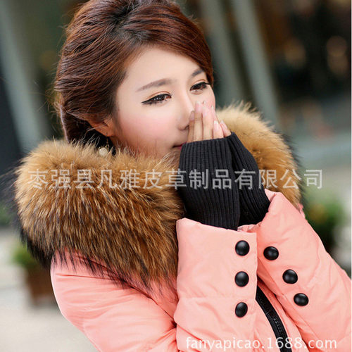 批发大帽毛条貉子貉子条服装大帽领支持来样批发加工尺寸颜色