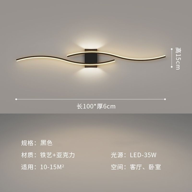 99ch壁灯轻奢极简装饰灯新款墙灯楼梯过道客厅背景墙格栅主卧室床,家装灯饰光源,壁灯,淘宝优惠券,粉丝福利购,淘宝优惠卷