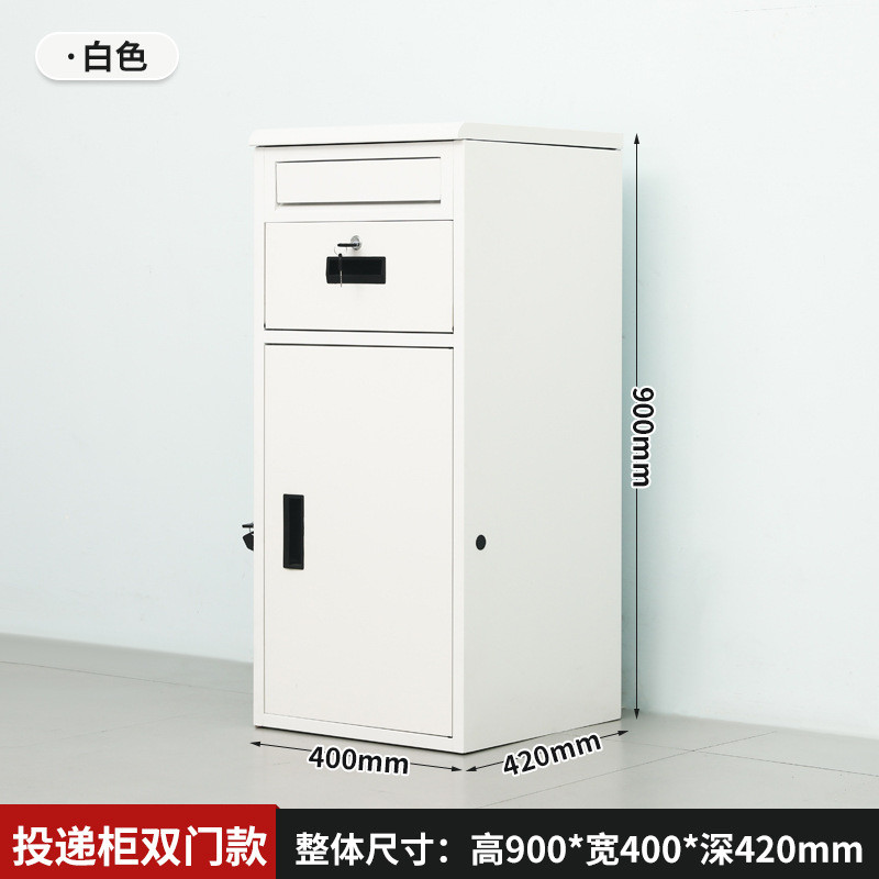柜快递柜室外防盗投递柜便捷收件家用门口别墅放件箱取件自提柜子