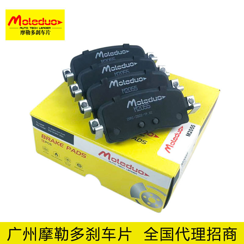 适用于科鲁兹  1.5L刹车后片26671279全国代理招商