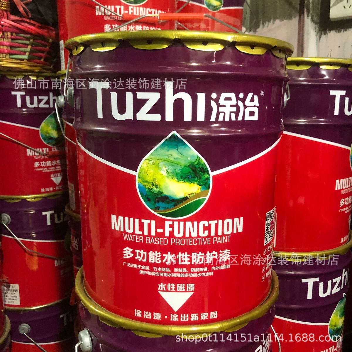 广州涂治多腐水性防护漆金属木器内外墙面防锈功能红色白透明银色