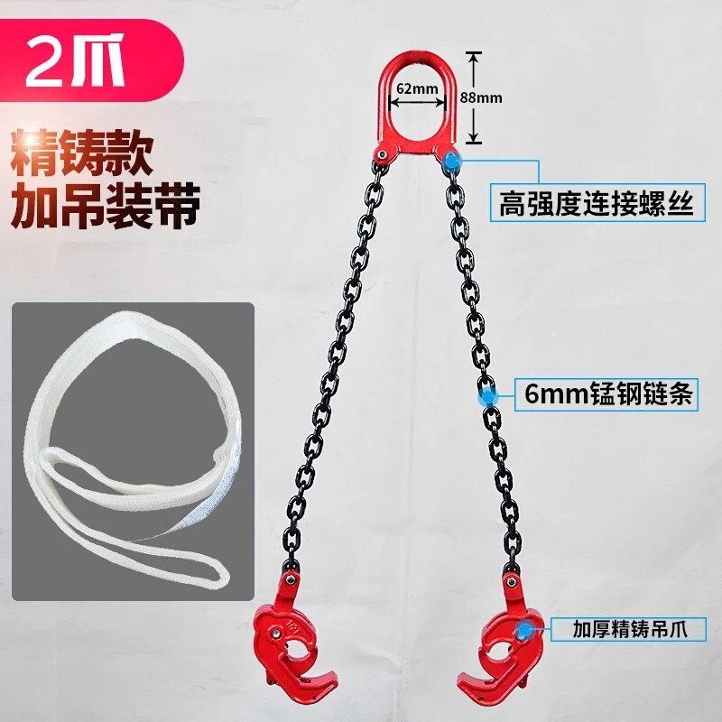现货新品新品厂促油桶吊钳双链条1吨油桶吊钩吊I具多功能起重吊钳,农机/农具/农膜,播种栽苗器/地膜机,淘宝优惠券,粉丝福利购,淘宝优惠卷