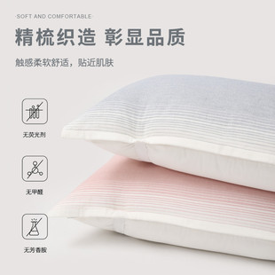 纯棉纱布毛巾枕巾一对装可固定绑带高级感男生防头油吸汗枕头盖巾