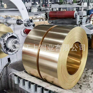 冲压拉伸h59 h65黄铜箔软铜片拉伸m半硬y2硬料厂家 黄铜带h62态