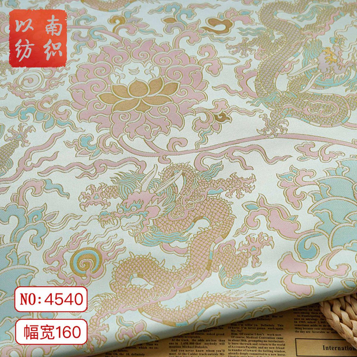 【龙藤花开】新款仿宋锦汉服色织布料国风马甲金丝拜年服提花面料