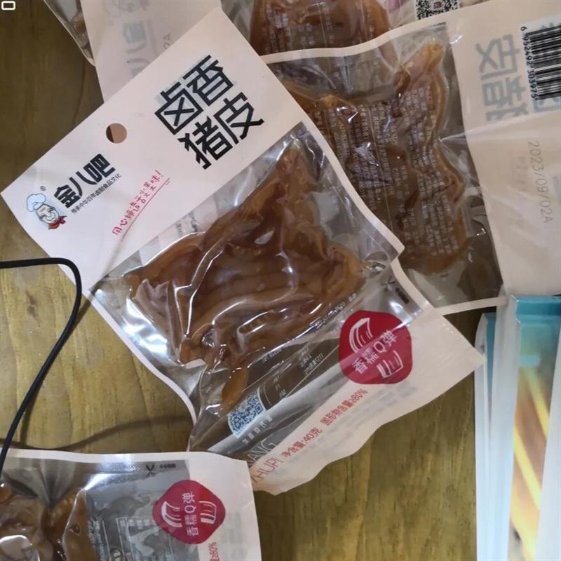 金八吧Q弹一整箱不辣下酒菜小袋小包装即食五香山椒猪皮