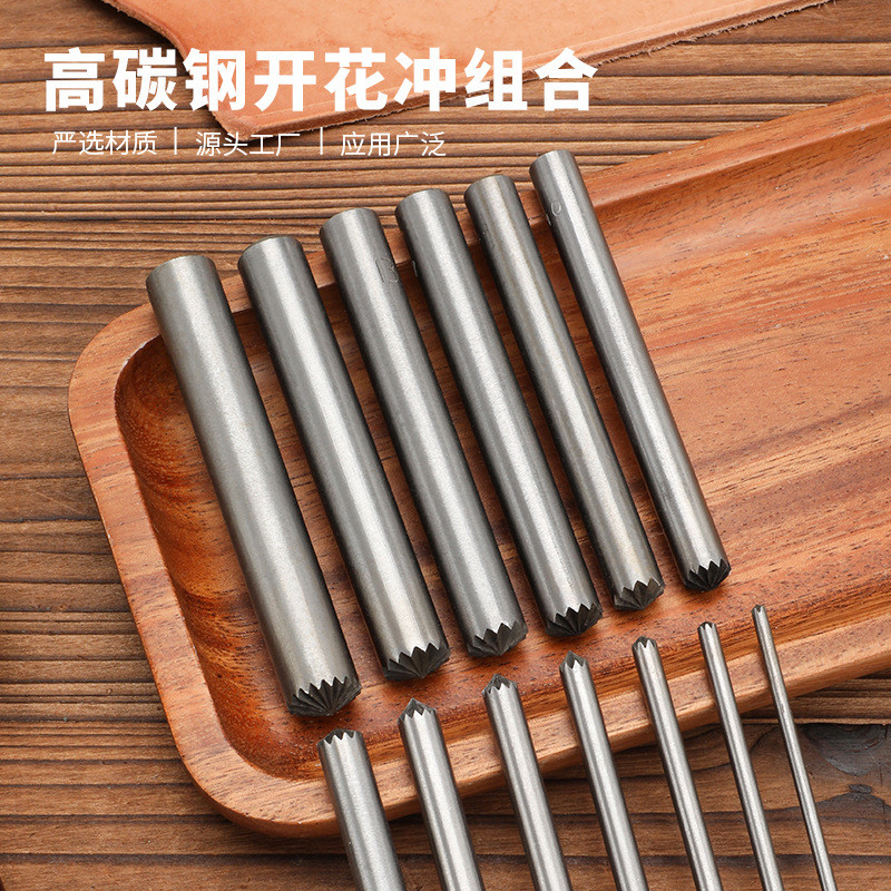 开花冲开裂孔眼冲孔工具3mm-15mm空心管开花安装工具纽扣模具工具