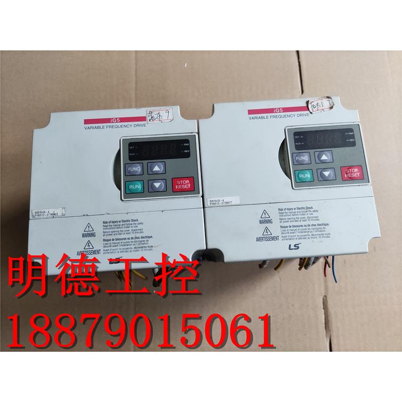 9成新  LG/LS变频器 SV015IG5-4 380V 1.5KW 质量保证 大量现货