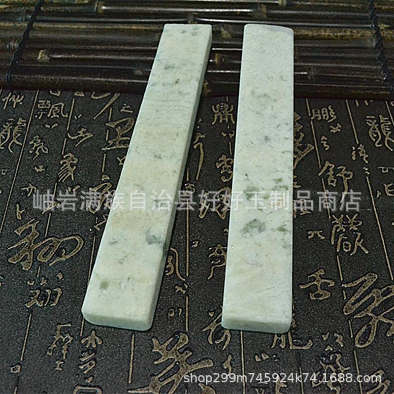 批发玉石镇尺 岫岩镇尺玉文房四宝岫玉摆件书法办公用品