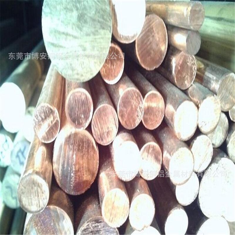 低价t2带进红铜棒1-300mm直径止水用c1200紫铜锻打口无氧紫铜板