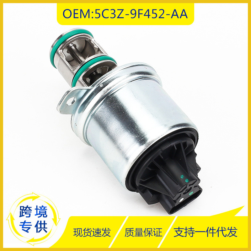5C3Z-9F452-AA适用于2004-2010款福特6.0LEGR阀废气再循环阀